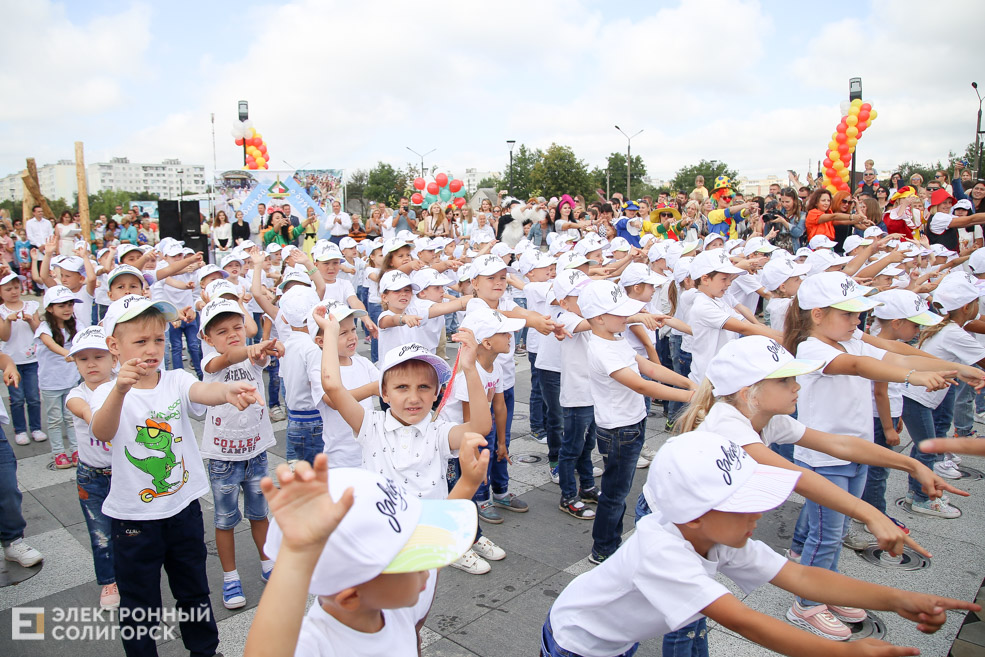 сквер семьи любви и верности солигорск открытие