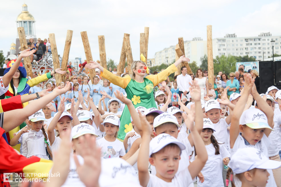 сквер семьи любви и верности солигорск открытие