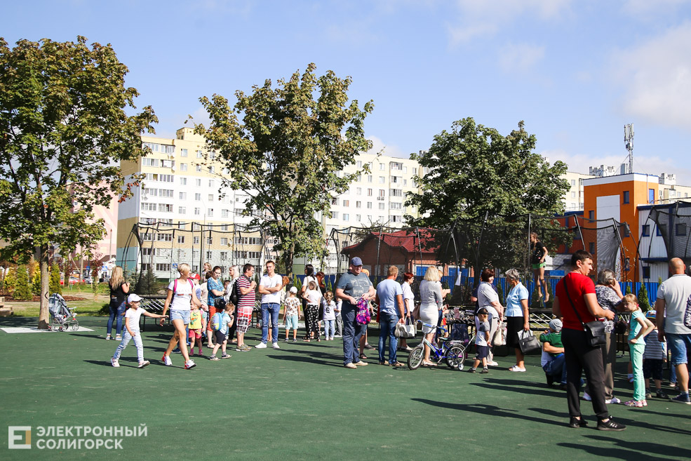 сквер семьи любви и верности солигорск открытие