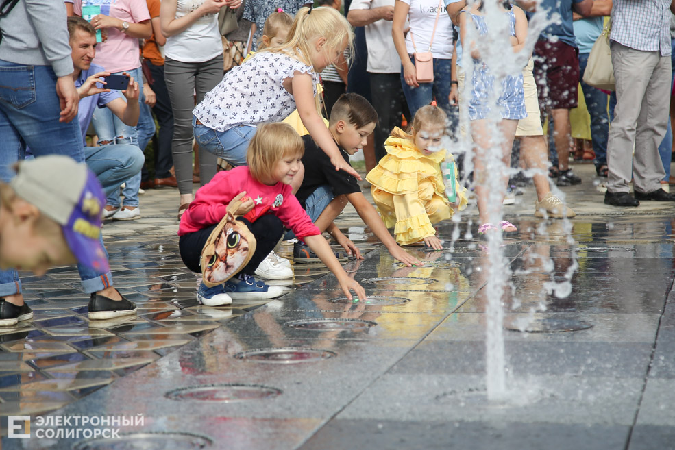 сквер семьи любви и верности солигорск открытие