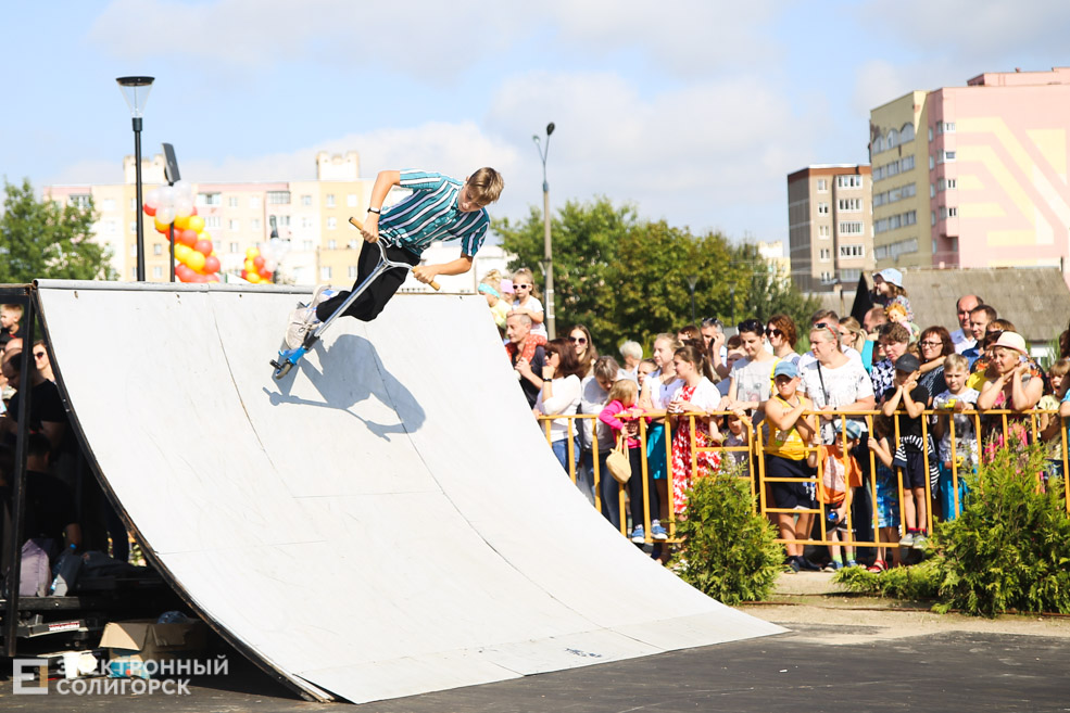 фестиваль уличной культуры солигорск