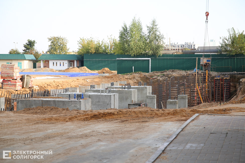 стадион Солигорск