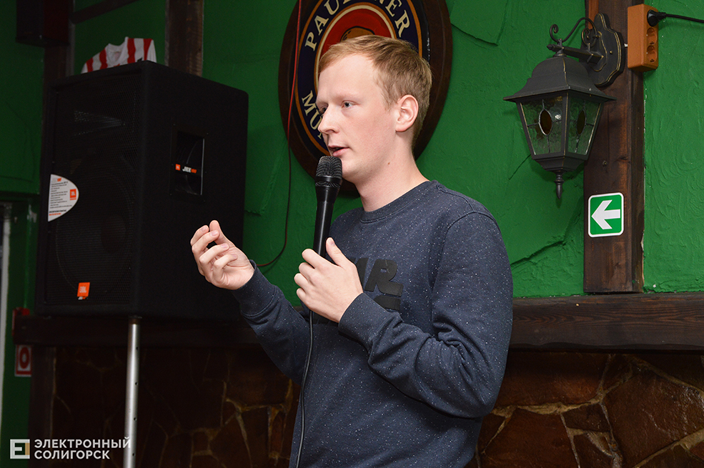 stend up в Солигорске