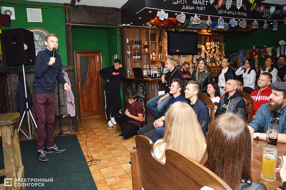 stend up в Солигорске