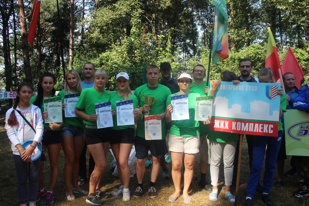 Туризм в Солигорске