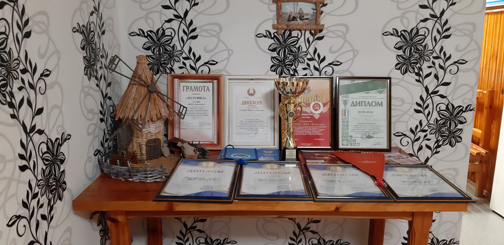 Туризм в Солигорске