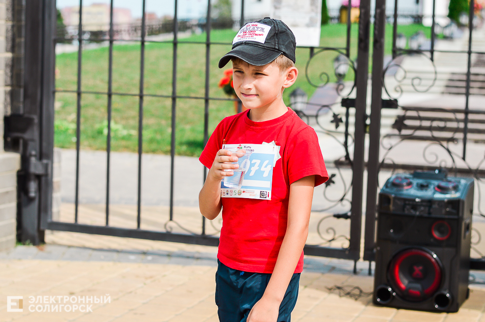 благотворительный забег