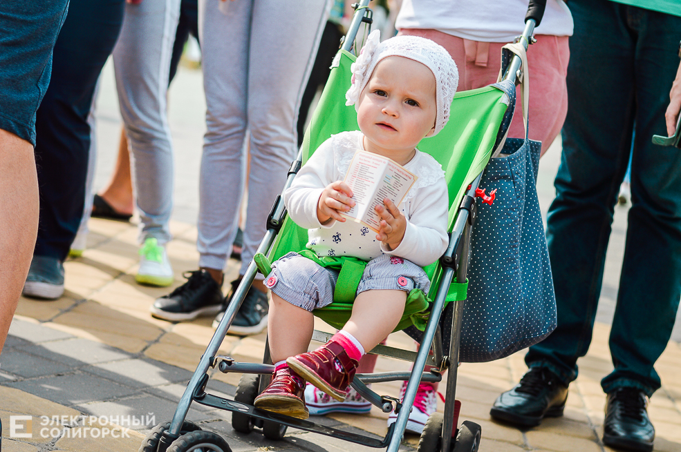 благотворительный забег