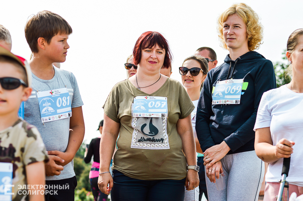 благотворительный забег