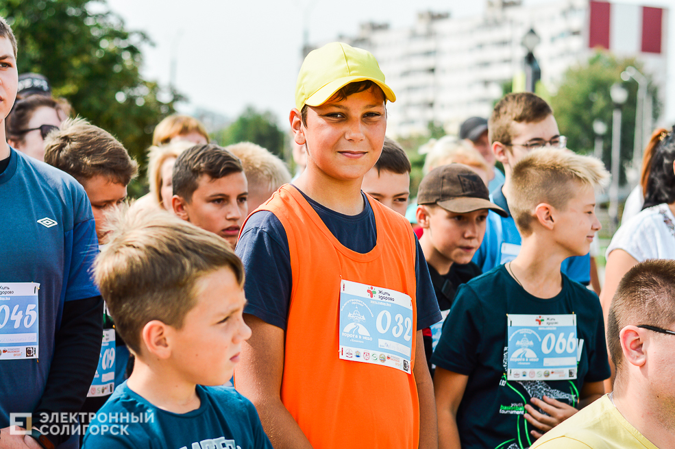 благотворительный забег