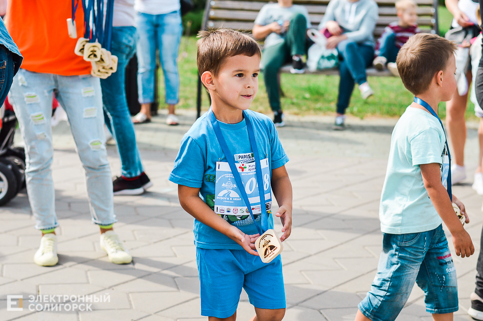 благотворительный забег