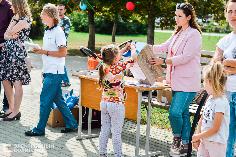 благотворительный забег