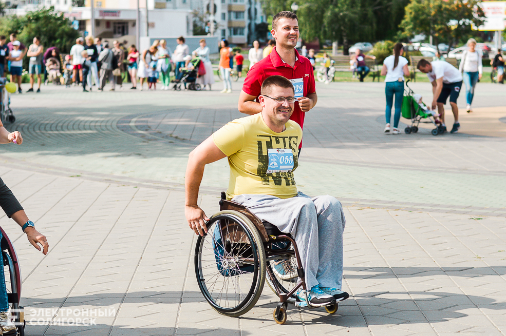 благотворительный забег