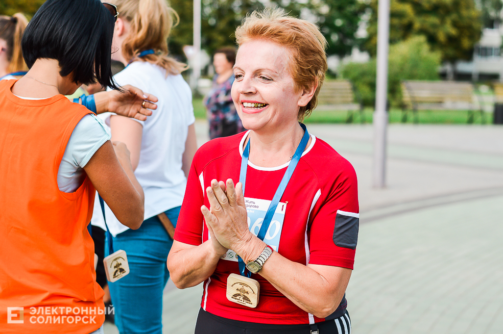 благотворительный забег