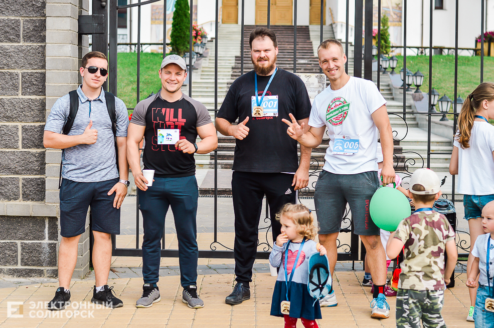 благотворительный забег