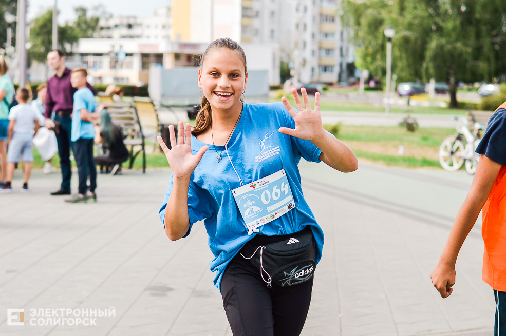 благотворительный забег