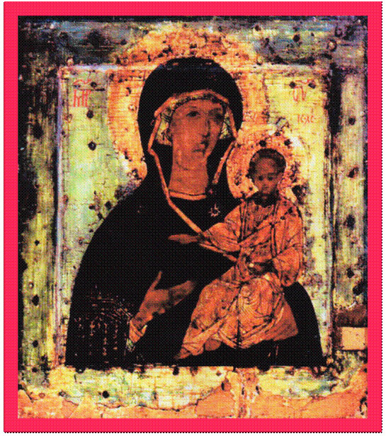 Старчицкая икона