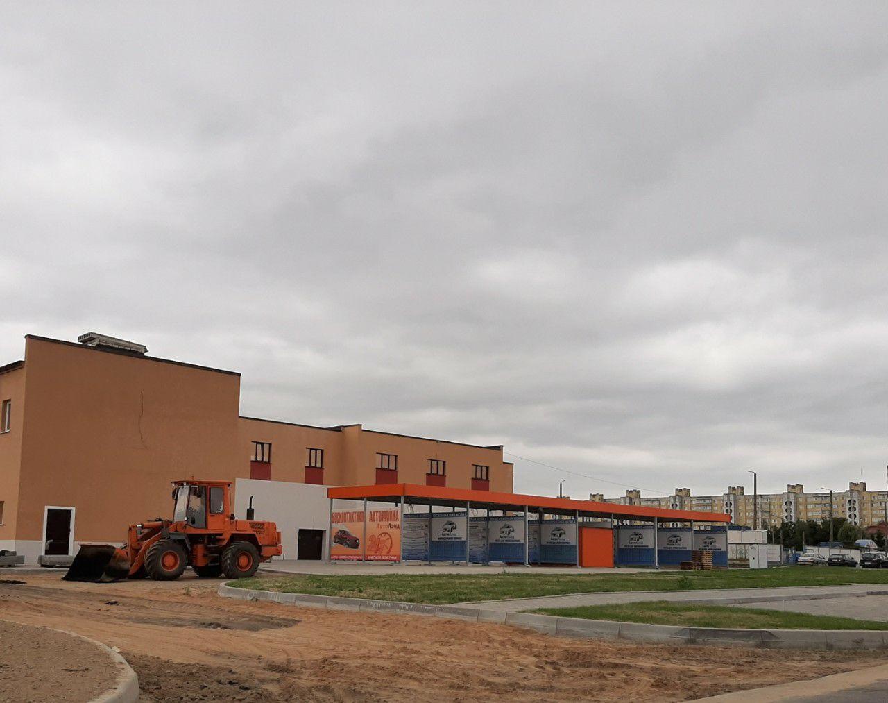 автомойка солигорск