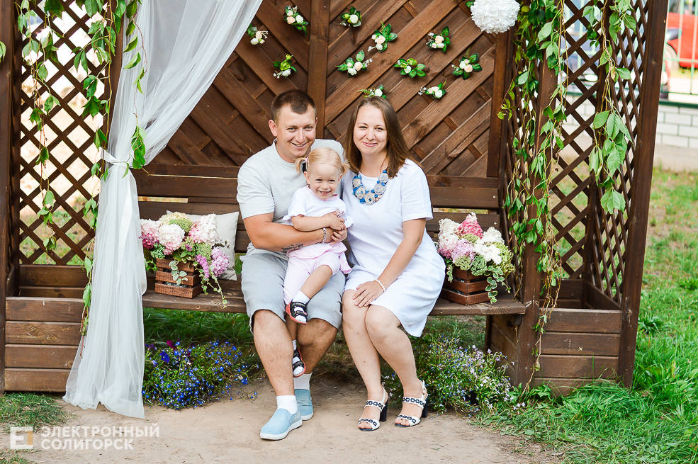 люблю кормлю