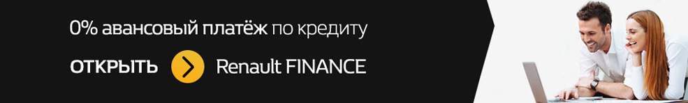 tab finance