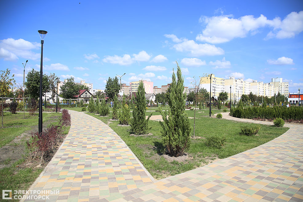 сквер солигорск