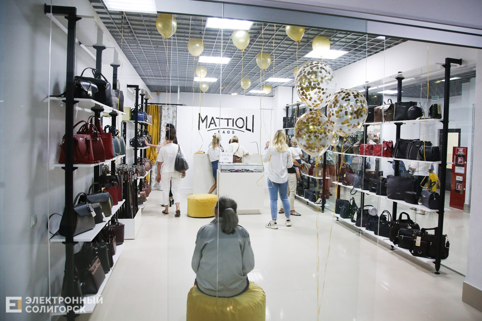 тц Вест Солигорск