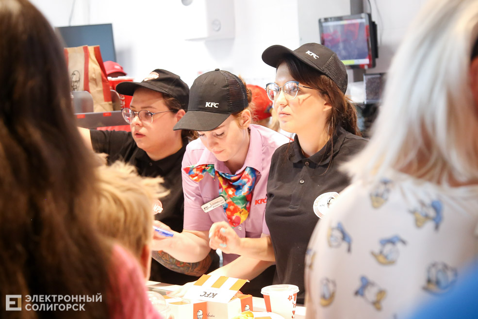 тц Вест Солигорск