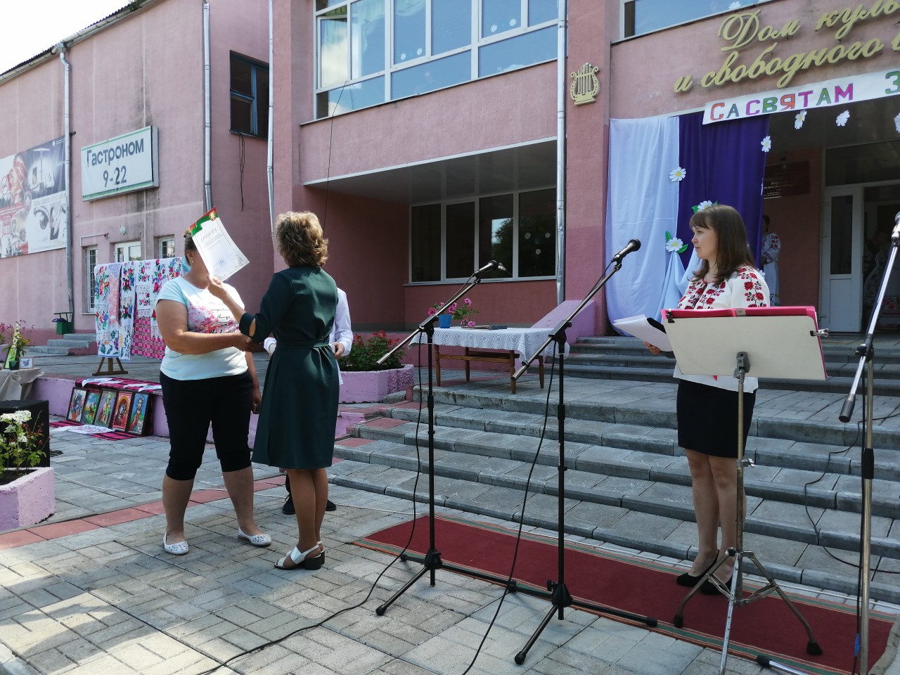 Праздник деревень Солигорский район