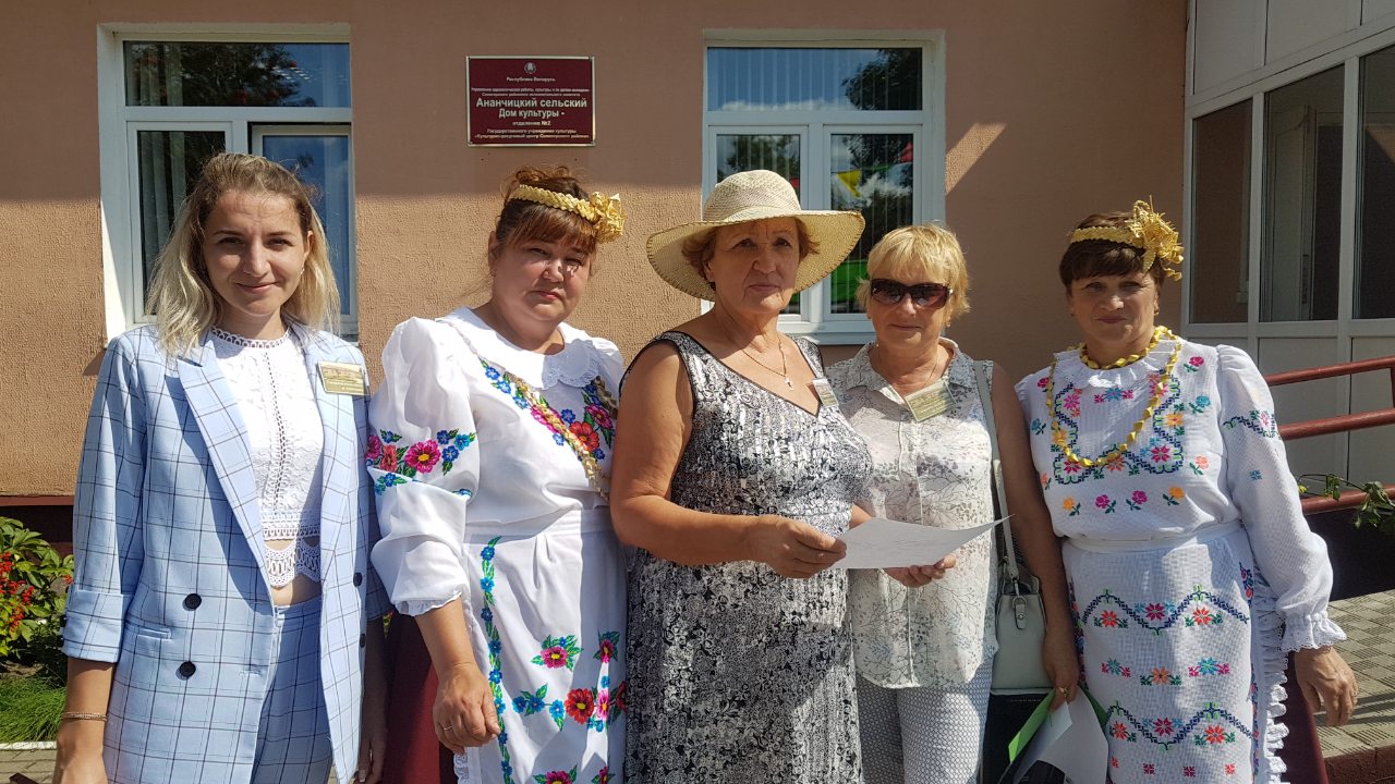 Праздник деревень Солигорский район