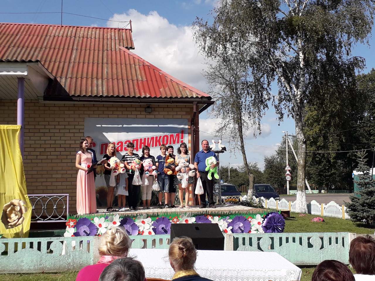 Праздник деревень Солигорский район