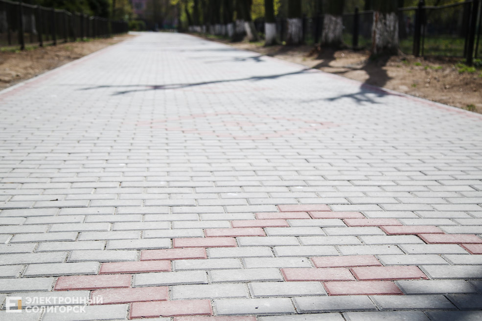 дорожка Солигорск школа