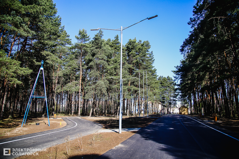 тропа здоровья 10