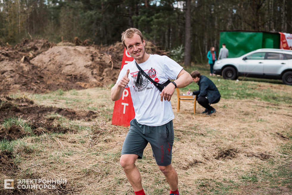 чернобыльский забег