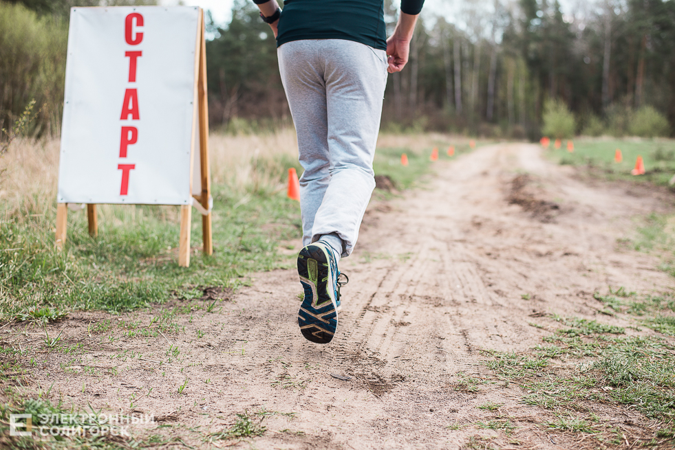 чернобыльский забег