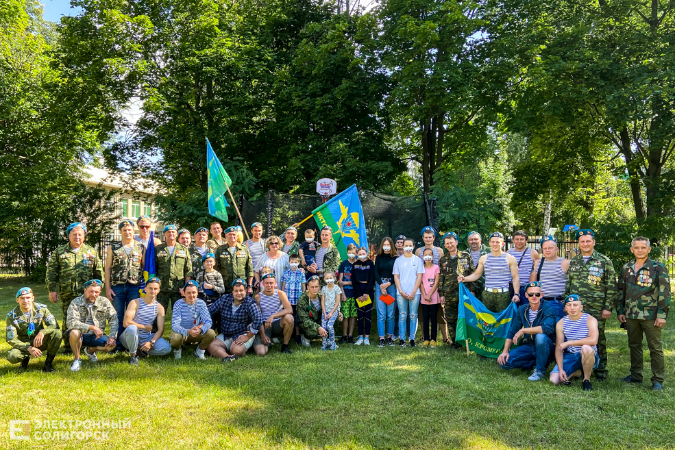 десантники солигорск