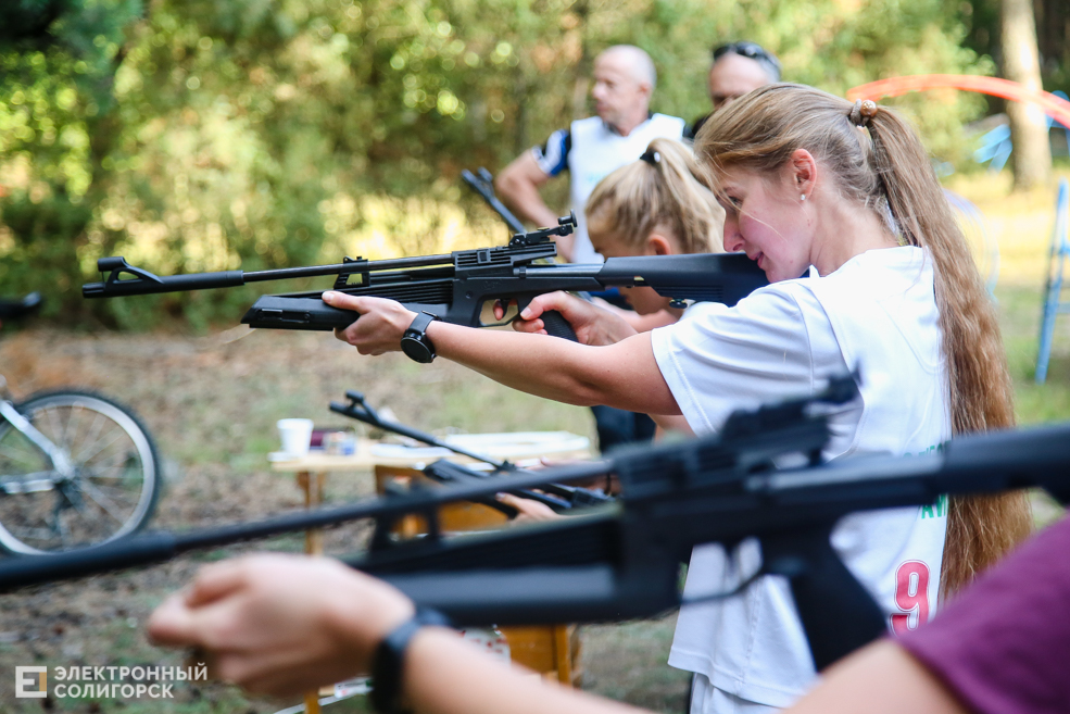 биатлон Солигорск