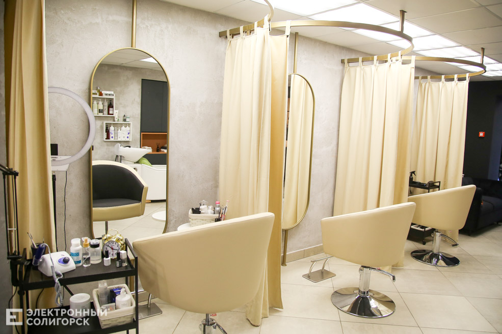 фрау солигорск студия красоты