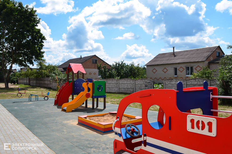 Величковичи Солигорский район