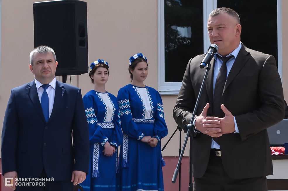 Величковичи Солигорский район