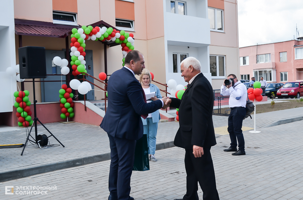 Величковичи Солигорский район