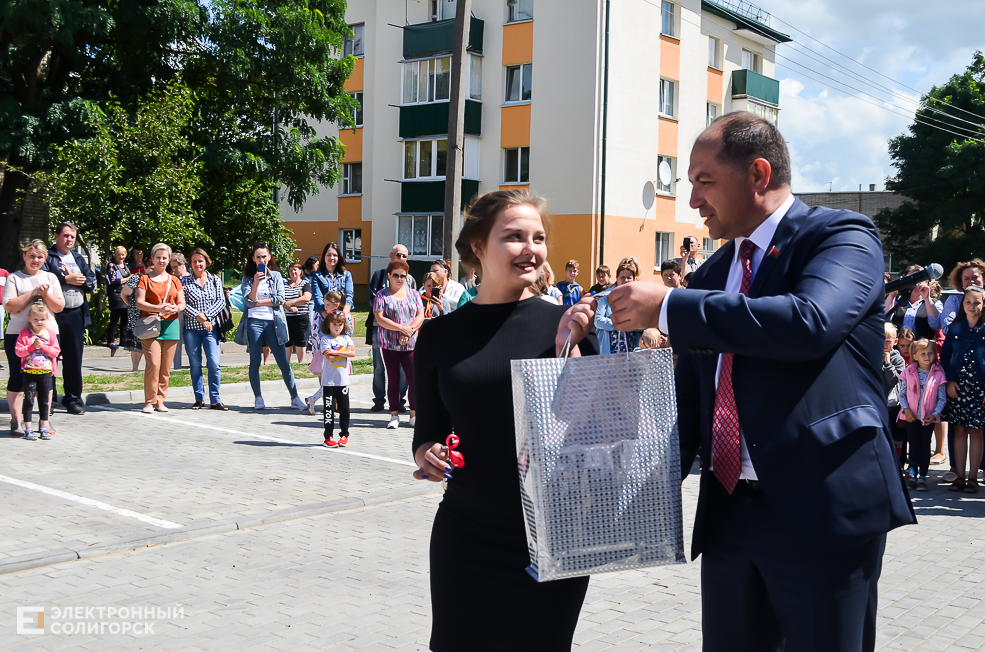 Величковичи Солигорский район