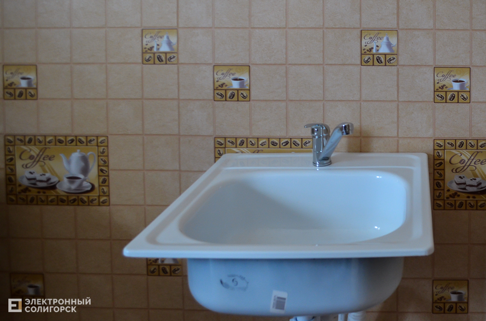 Величковичи Солигорский район