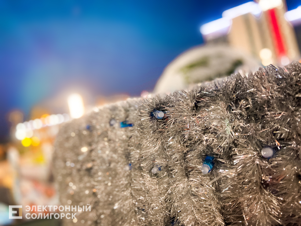 елка у беларуськалия