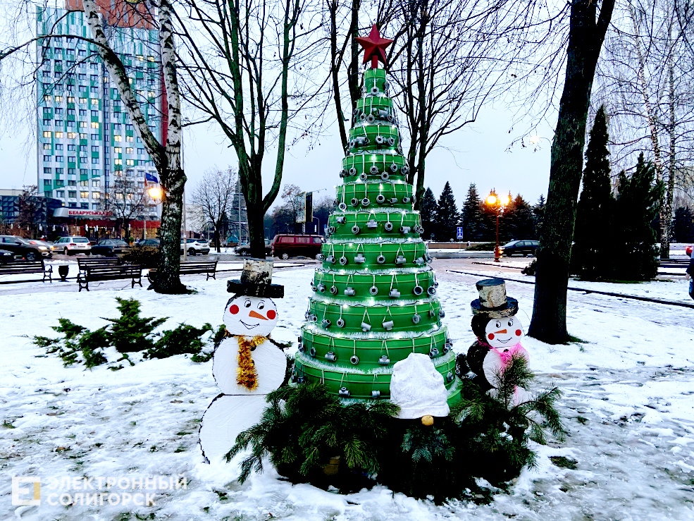 парад елок вечер