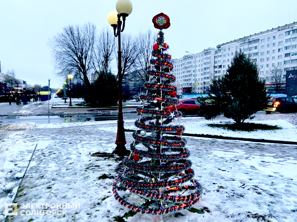 парад елок вечер