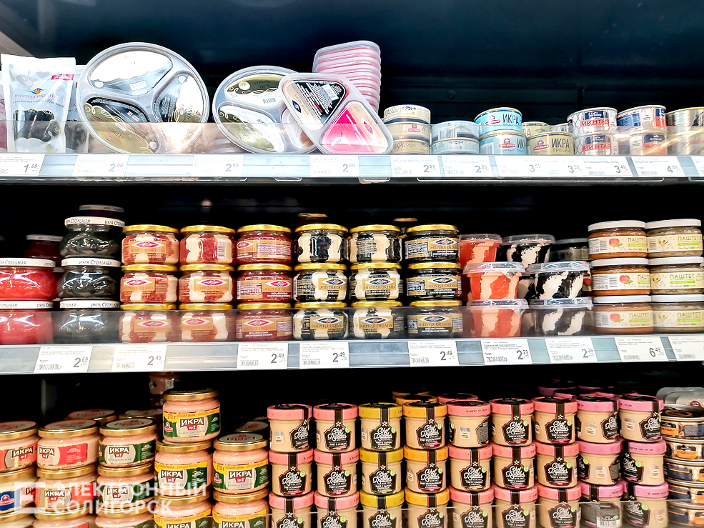 цены на икру
