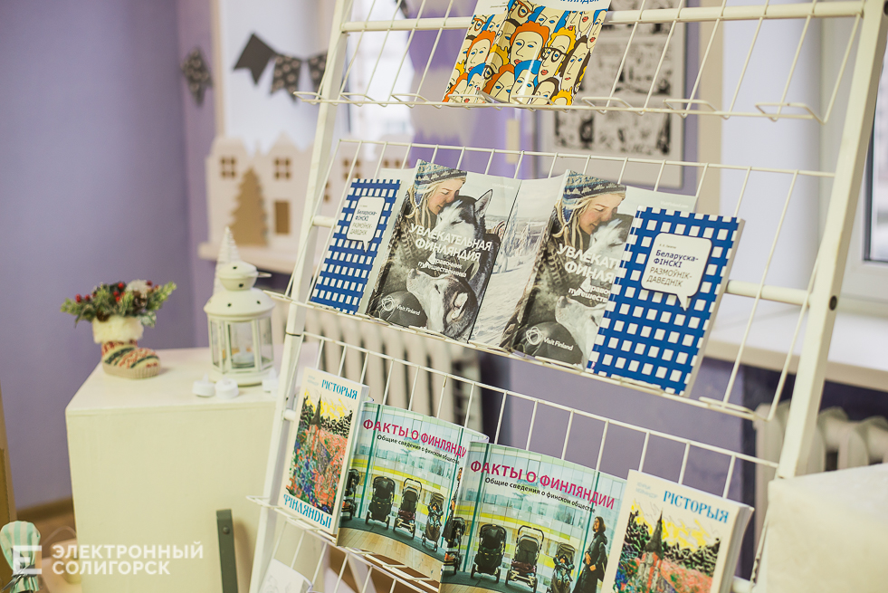 выставка муми-троллей