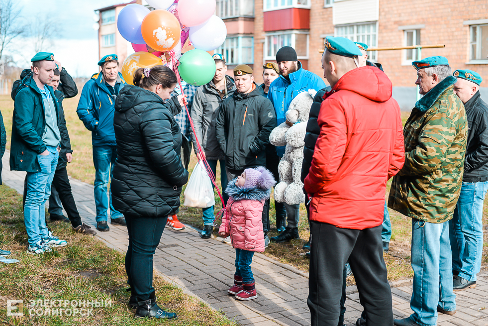 23 февраля акция