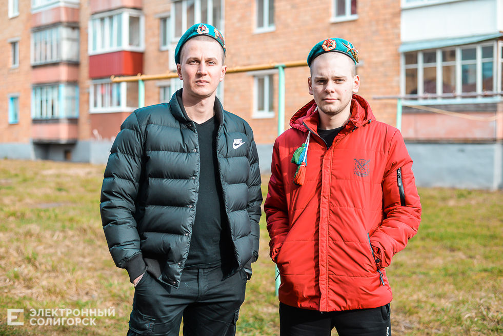 23 февраля акция