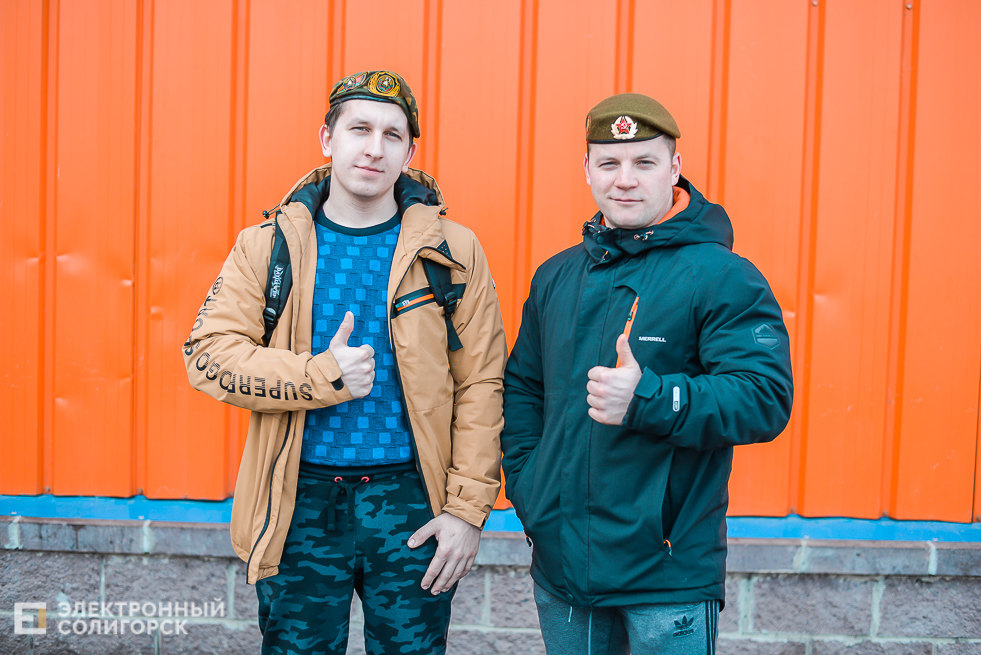 23 февраля акция